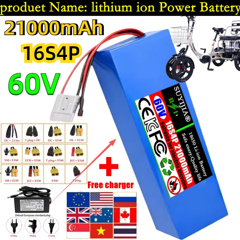 60V 21Ah New 18650 16S4P 1800W - 60V 30Ah Electric Scooter Battery ulasan dan harga