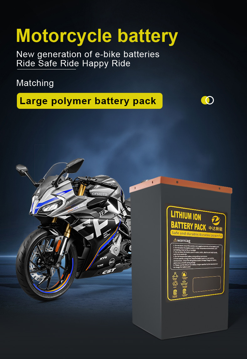 High Quality 60V 72V Electric  - 72V 60Ah Lifepo4 Battery Pack ulasan dan harga