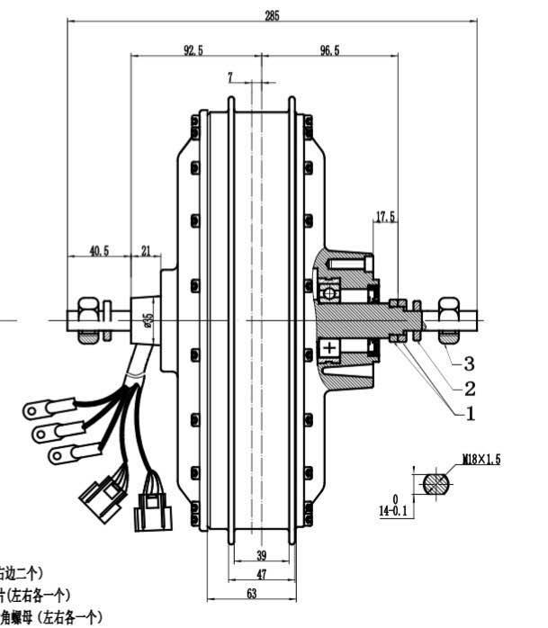 Fast Speed QS273 8KW 3T/3.5T/4 - Qs273 Hub Motor 8000W 72V ulasan dan harga